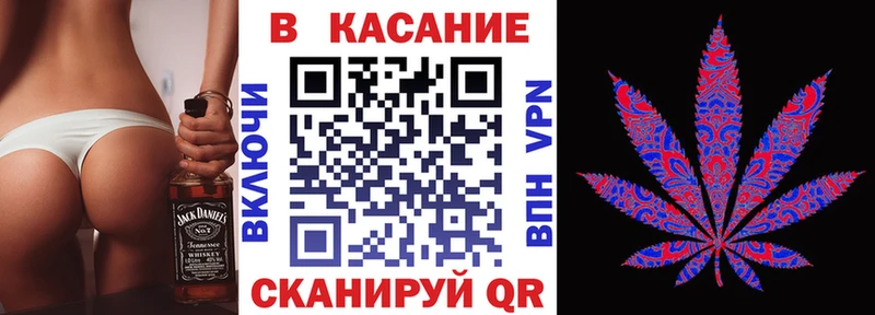 Цена Вытегра Канабис Меф Амфетамин Гашиш mega зеркало A PVP