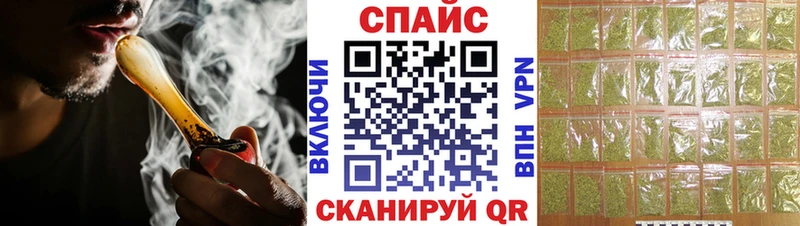 гидра как зайти  Вытегра  БУТИРАТ BDO 33% 
