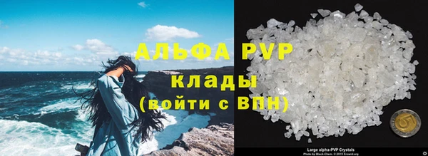 бутик Верхний Тагил