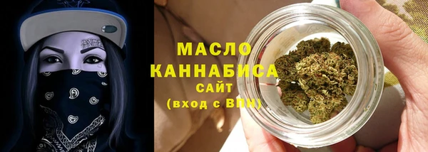 скорость mdpv Верея