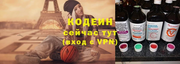 бутик Верхний Тагил