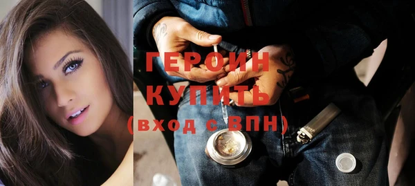 скорость mdpv Верея