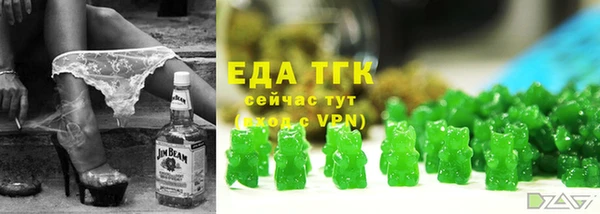 мдпв Чита