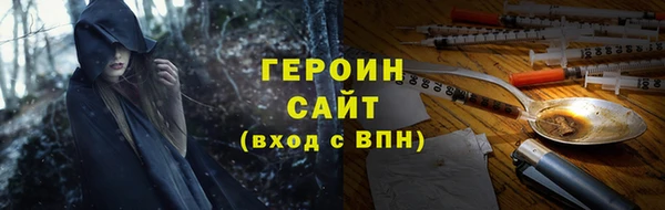 бутик Верхний Тагил