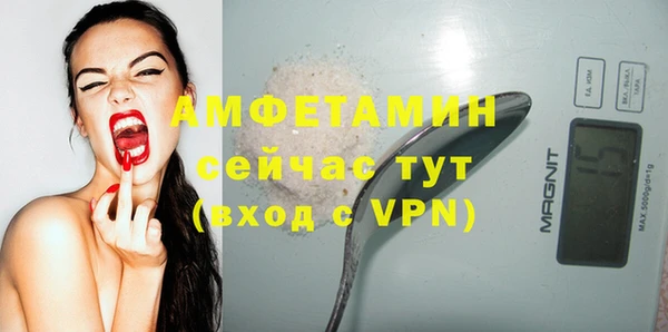 МДПВ Верхнеуральск