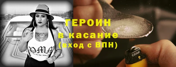бутик Верхний Тагил