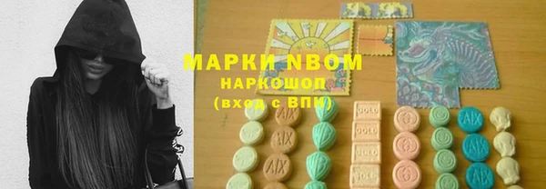МДПВ Верхнеуральск