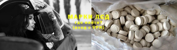 МДПВ Верхнеуральск