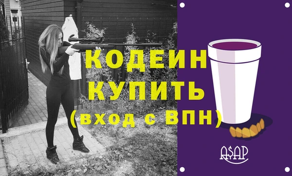 МДПВ Верхнеуральск