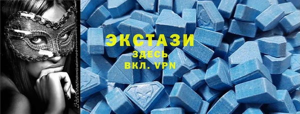 меф Бугульма