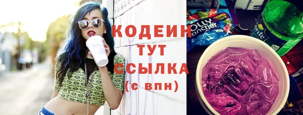 дживик Михайловка