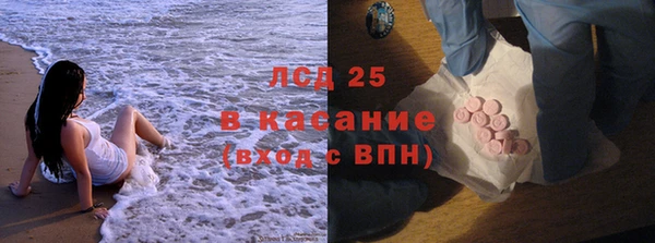 меф Бугульма