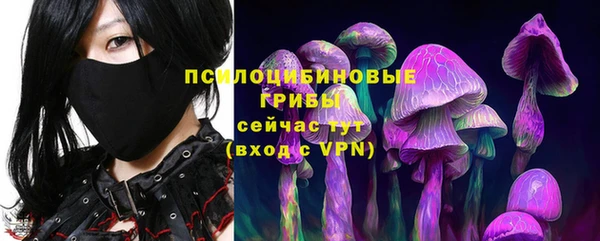 мефедрон VHQ Мегион