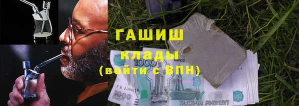 МДПВ Верхнеуральск