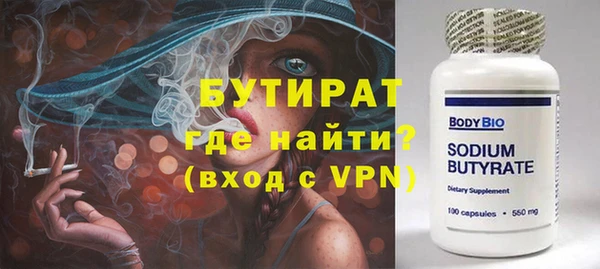 МДПВ Верхнеуральск