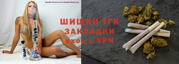 МДПВ Верхнеуральск